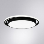 Накладной светильник Arte Lamp Sonny A2688PL-1BK