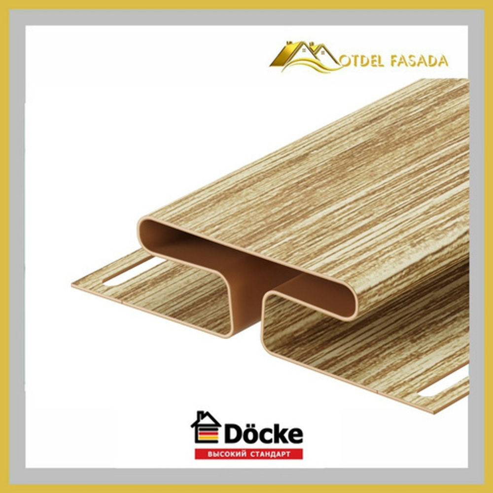 Соединительный профиль DOCKE LUX Рябина 13мм 3000мм