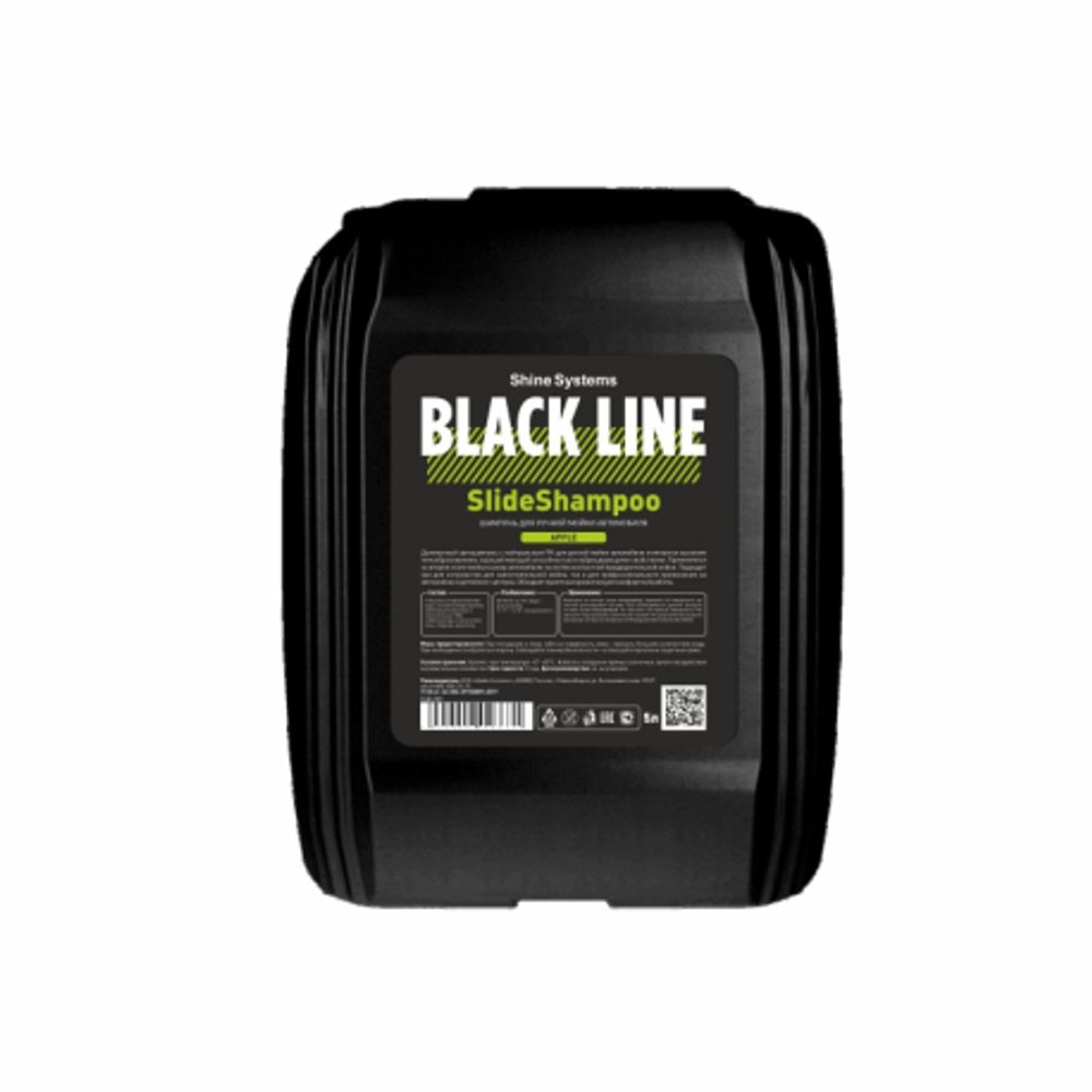 Shine Systems BL SlideShampoo Apple, 5л (Шампунь для ручной мойки)