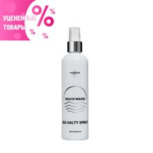 Prodiva Спрей Солевой SEA SALTY SPRAY с морской солью УЦЕНКА ❗️ по срокам годности