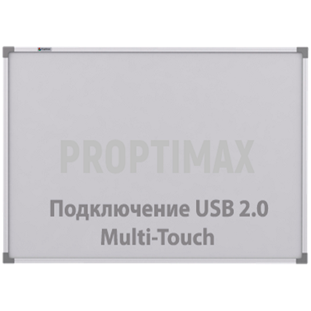 Интерактивная доска Proptimax OP 16:10 на 10 касаний, 83, без горячих клавиш