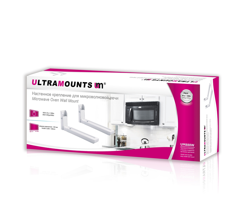 Кронштейн для микроволновки фиксированный Ultramounts КУХНОС 888W