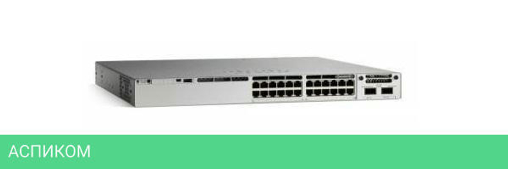 Коммутатор Cisco Catalyst 9300 (C9300-24P-E)