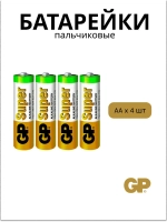 Элементы питания GP Super тип AA (4 шт) LR6/15A 4BP 4891199000034