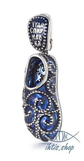 Тапочек Спиридона. Синяя витражная эмаль.