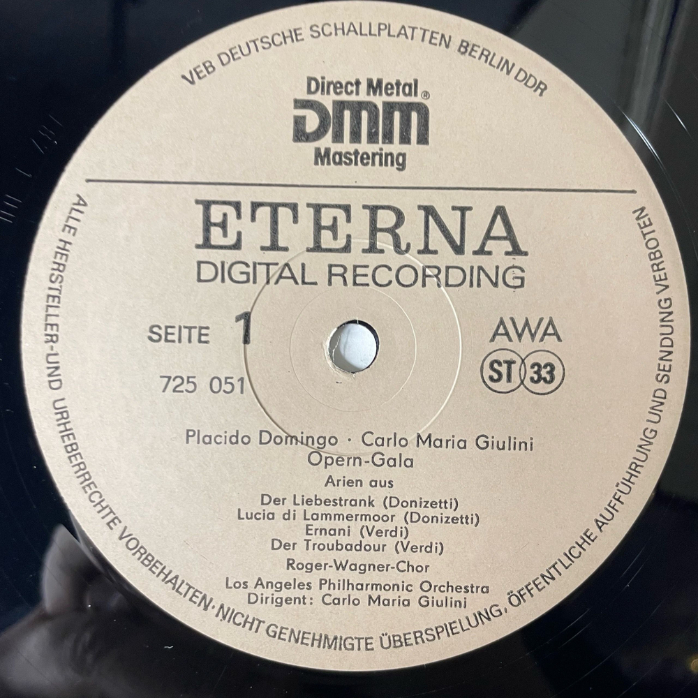 Винтажная виниловая пластинка LP Placido Domingo, Carlo Maria Giulini Opern Gala (ГДР 1988)