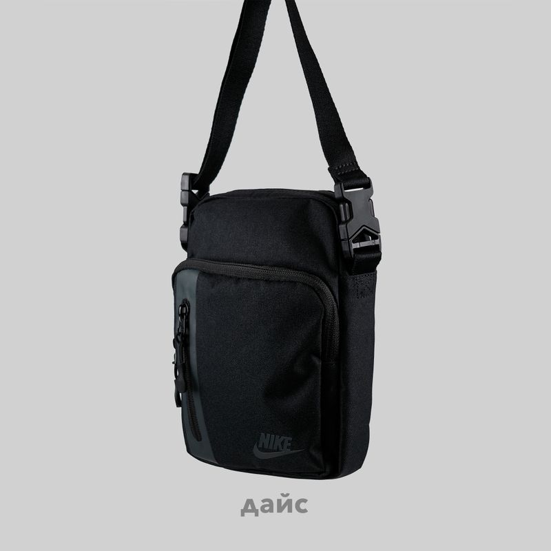 Сумка Nike Elemental Premium артикул:DN2557-010 - купить в магазине Дайс