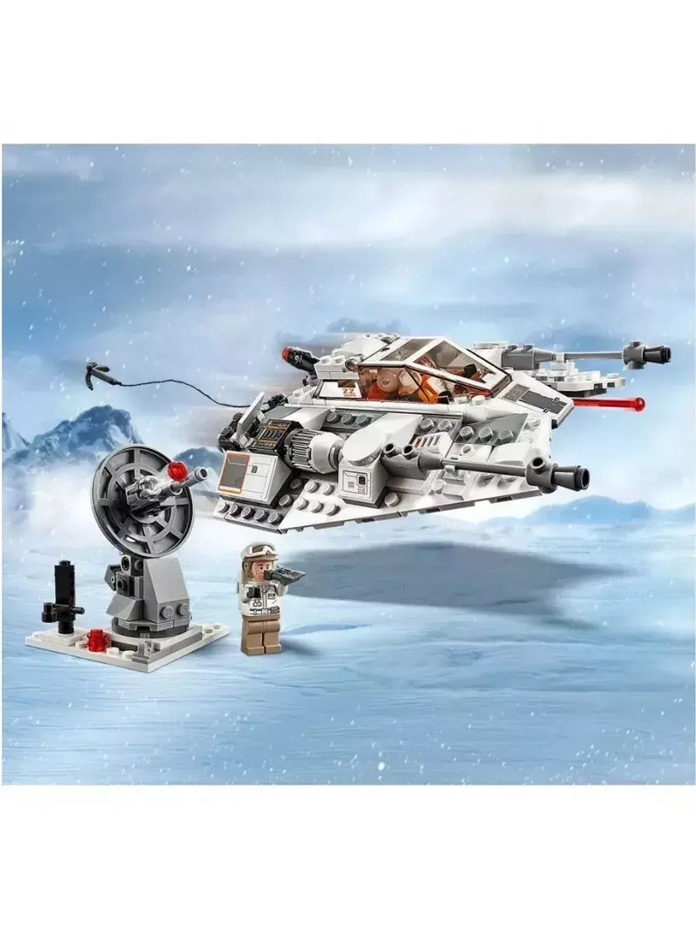 Конструктор Star War Снежный спидер 309 деталей