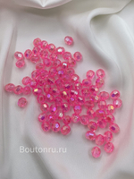 Бусины акриловые гранёные круглые розовые 500 грамм (±5гр)