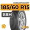 Cordiant Gravity 185/60 R15 88H