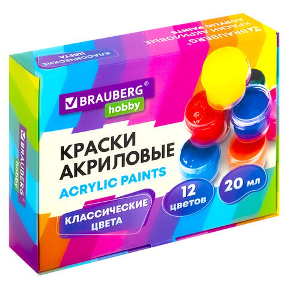 Краски акриловые для рисования и творчества 12 цветов по 20 мл, BRAUBERG HOBBY, 192435