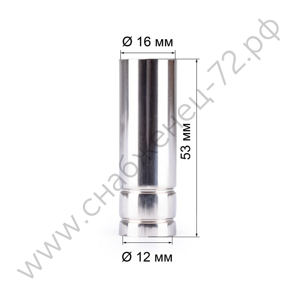 145.0041/МС0019 Сопло MIG-15 д.16мм цилиндр. (EP-15/MB-15) Varteg