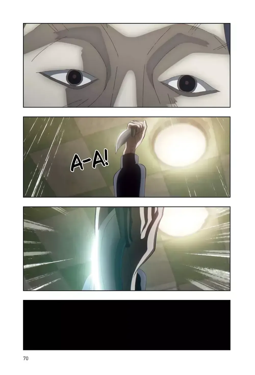 Манга Link Click. Агент времени. Маньхуа Том 4