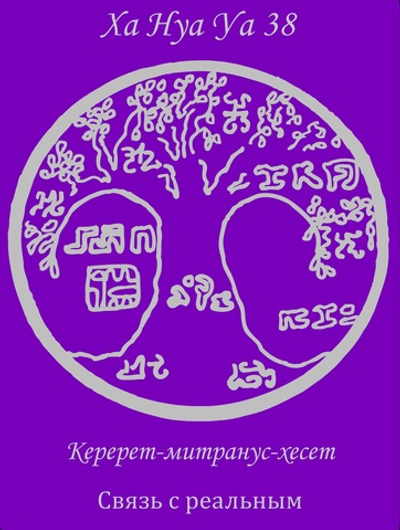 Карты Ки Веста