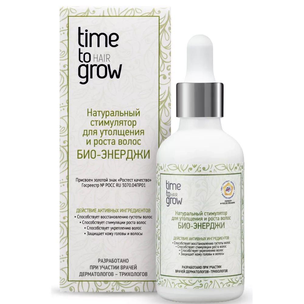 Натуральный стимулятор для утолщения и роста волос «Био-энерджи» 50 мл