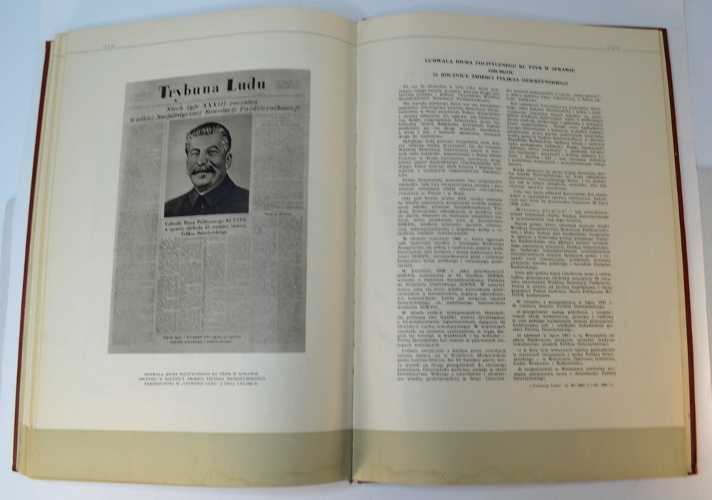 Феликс Дзержинский: 1877-1926. Варшава, Книга и Знание, 1951 г.