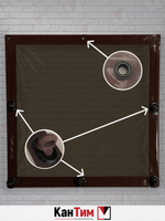 Мягкое ПВХ-окно 700 мкм | Коричневый окантовка | Чёрный люверсы |  Поворотная скоба | Тонированный ПВХ | Ширина: 125 см Высота: 80-350 см