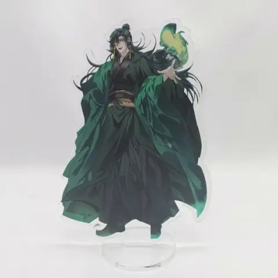 Фигурка Ци Жэнь