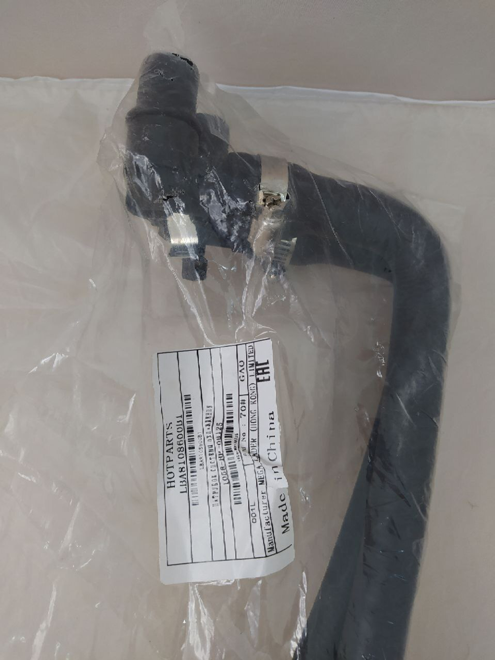 Патрубок радиатора отопителя LBA8108600B1 Lifan Breez (2 шт)