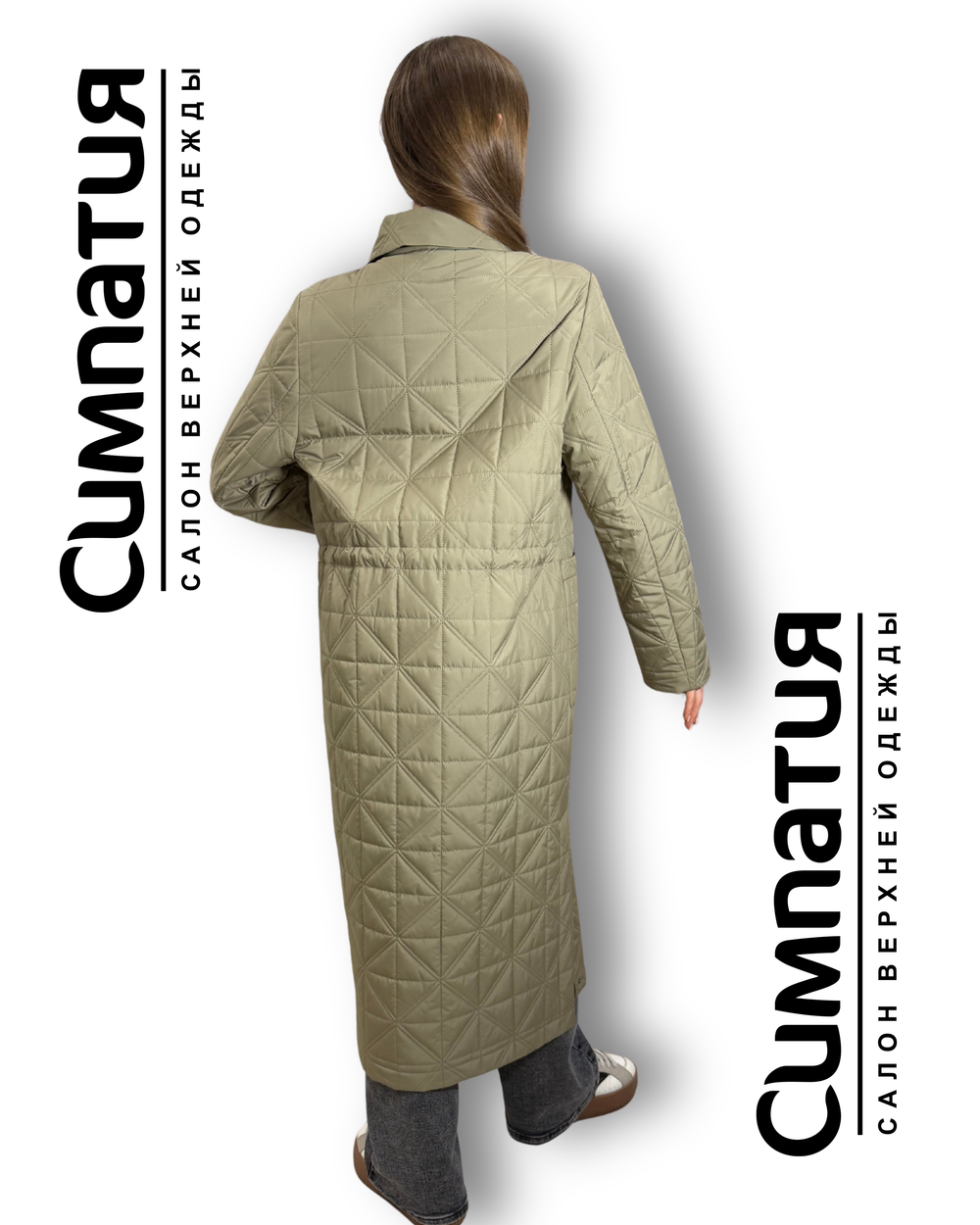 Куртка свободного кроя в длине макси с аккуратными накладными карманами в хаки цвете