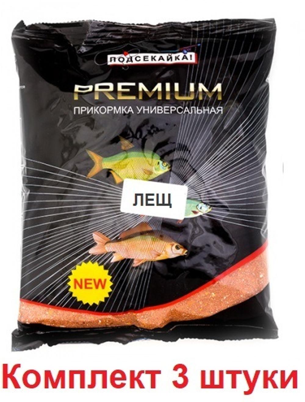 Прикормка ПЛОТВА 0,9 кг, (сыпучка), 3 штуки