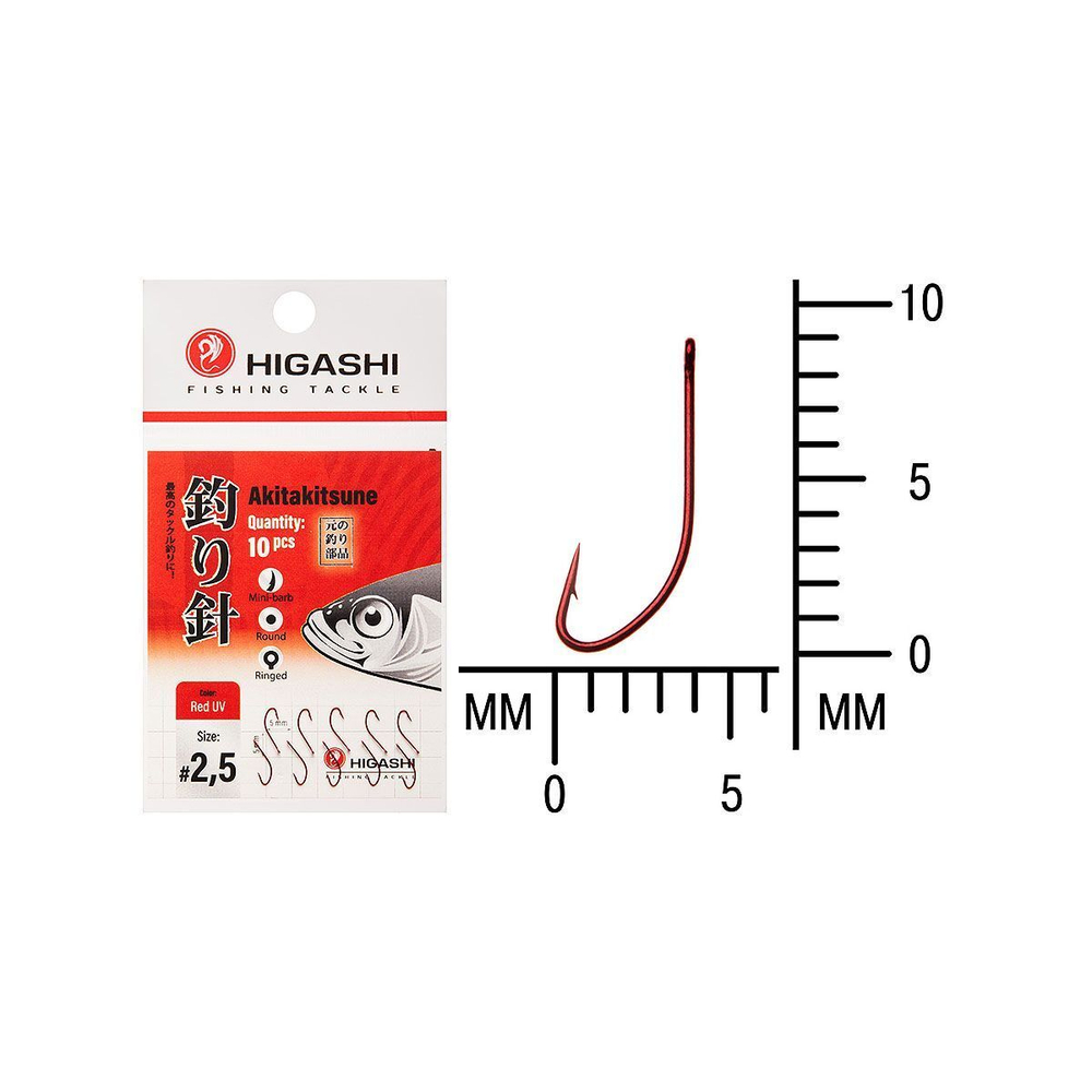Крючок одинарный HIGASHI Akitakitsune ringed #1 Red UV