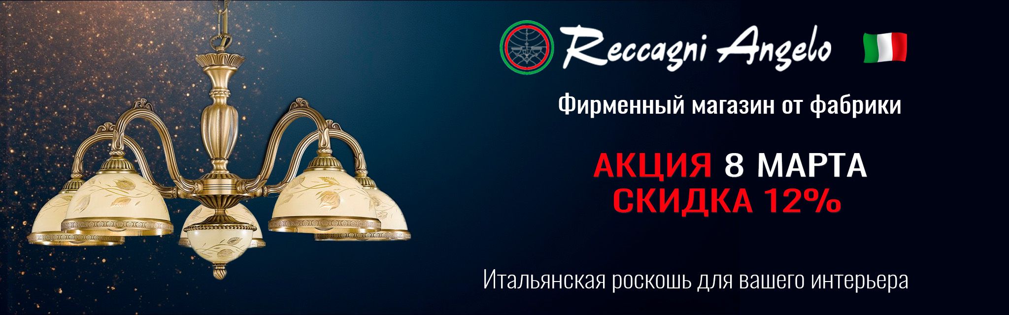 Слайдер (5)