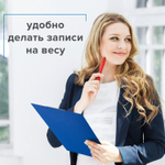 Доска-планшет STAFF с прижимом А4 (228х318 мм) картон/ПВХ синий (8 штук в упаковке)