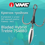 Крючки тройник Bladed Hybrid Treble 7548BD №06 2 шт