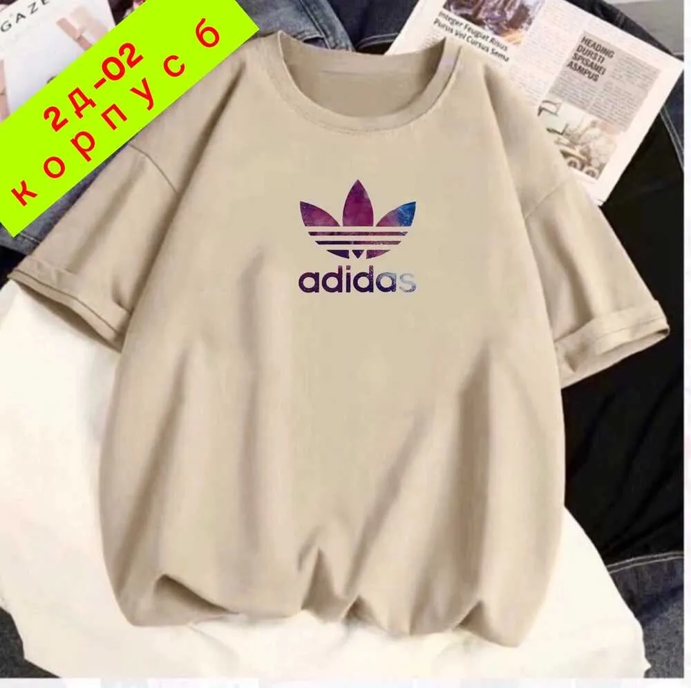 Футболка 4144931 (1607374908) Fabrika