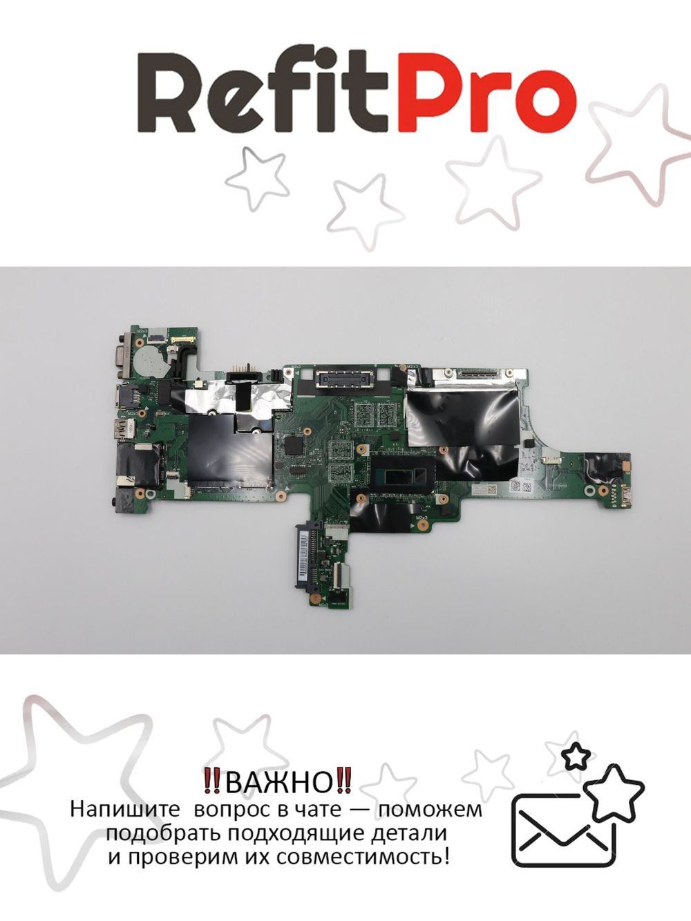 Материнская плата для ноутбука Lenovo ThinkPad T440 i5-4210U UMA W8P N-AMT Y-TPM (00HW197), оригинал