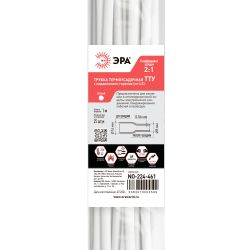 Термоусадочная трубка ЭРА NO-224-461 ТТУ нг-LS 16/8 белая в отрезках по 1 м 25 шт