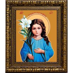 Трилетствующая икона Богородицы на холсте.