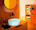 Раковина Laufen Kartell 8.1233.1.000.112.1 белая
