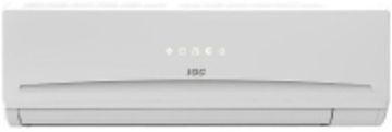 Сплит-система IGC RAS/RAC-12NHG