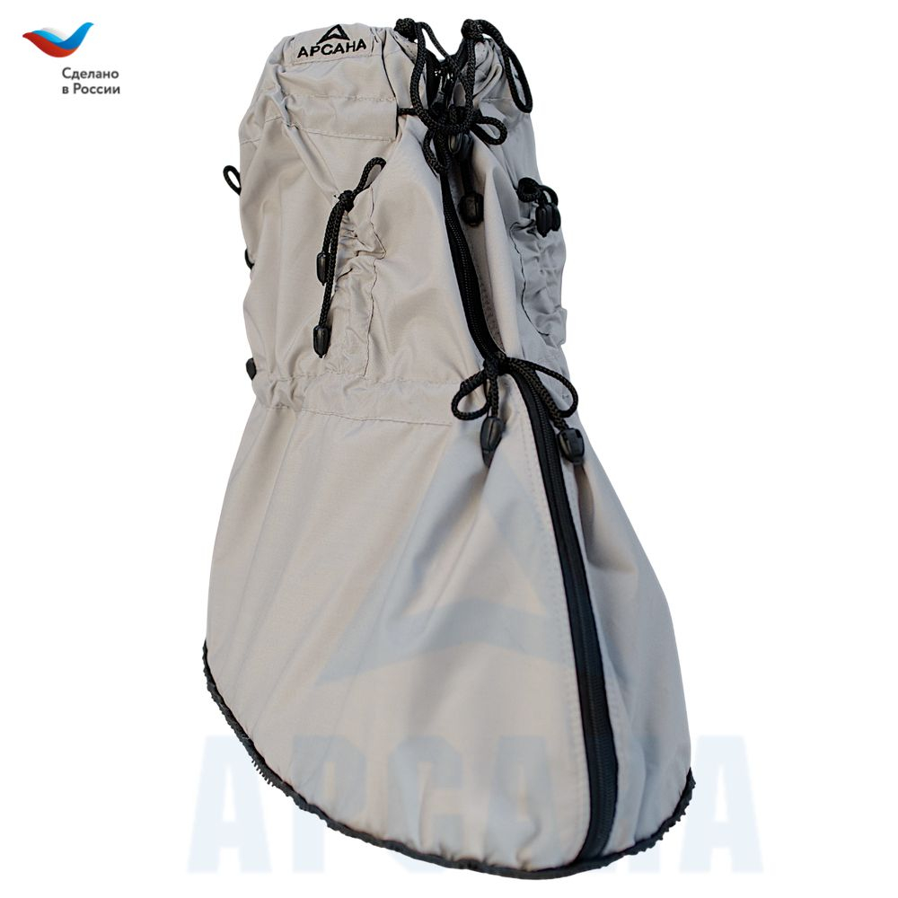 Легкий чехол с подошвой из резины на аппарат Илизарова на голени и стопе. Ткань Сорочка. Цвет изделия серый, цвет молнии черный. Размер OGSRZU-19