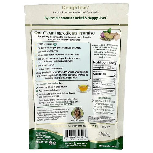 DelighTeas, Ayurvedic Stomach Relief & Happy Liver, травяной чай для выведения токсинов, рассыпчатая смесь, без кофеина, 140 г (5 унций)