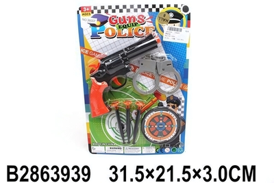 Набор оружия Спецслужб, блистер 36007