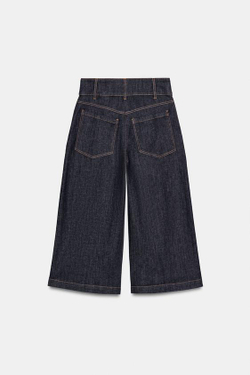 ZARA ДЛИННЫЕ ДЖИНСОВЫЕ ШОРТЫ Z1975, СИНИЙ