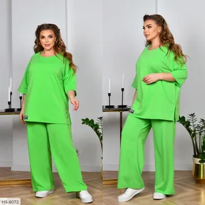 Костюм HS-8067 Фабрика Моды