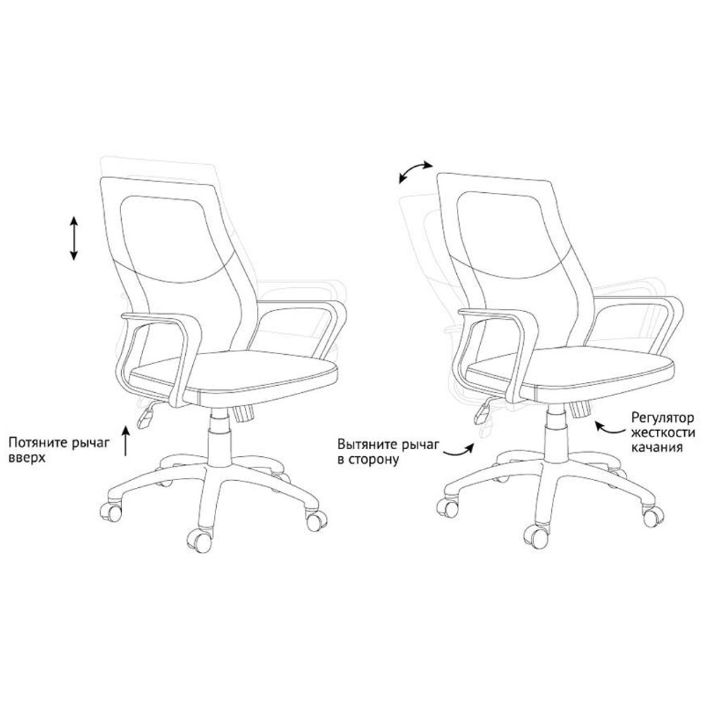 Кресло руководителя Helmi HL-E65 "Sigma", ткань серая, механизм качания
