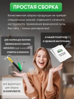 Тумба в прихожую