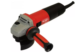 Машина шлифовальная MШУ 1412Д , угловая, 1400 Вт, 9000 об./мин., 125 мм