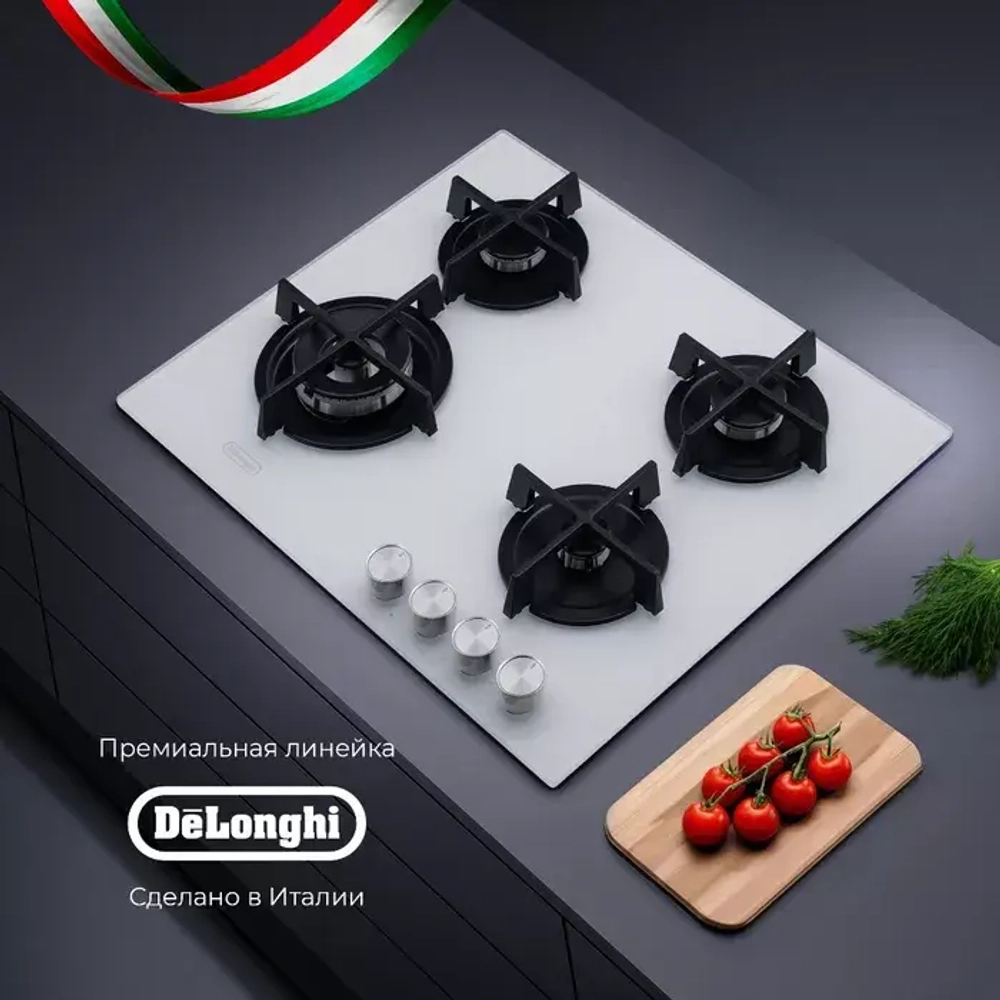 DeLonghi Газовая варочная панель NSL 460 B RUS
