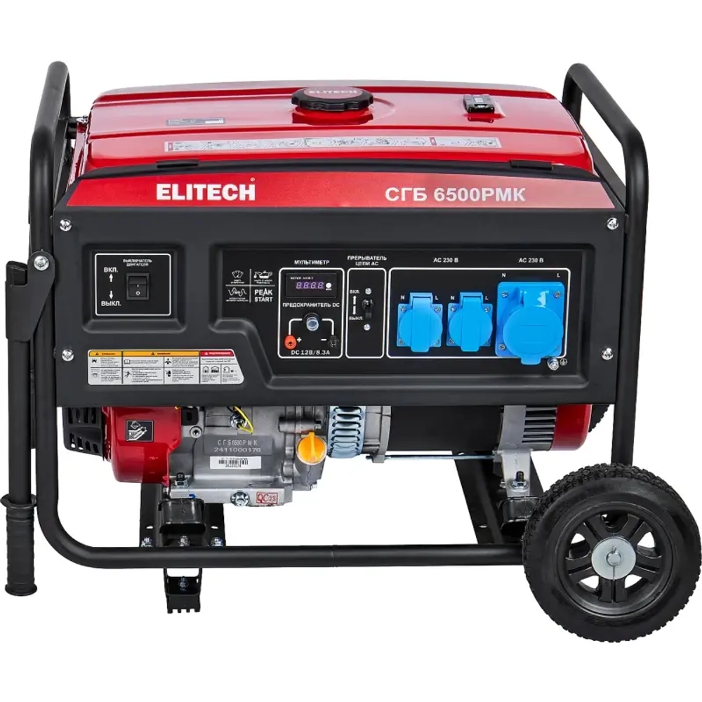 ELITECH СГБ 6500РМК генератор бензиновый 205551