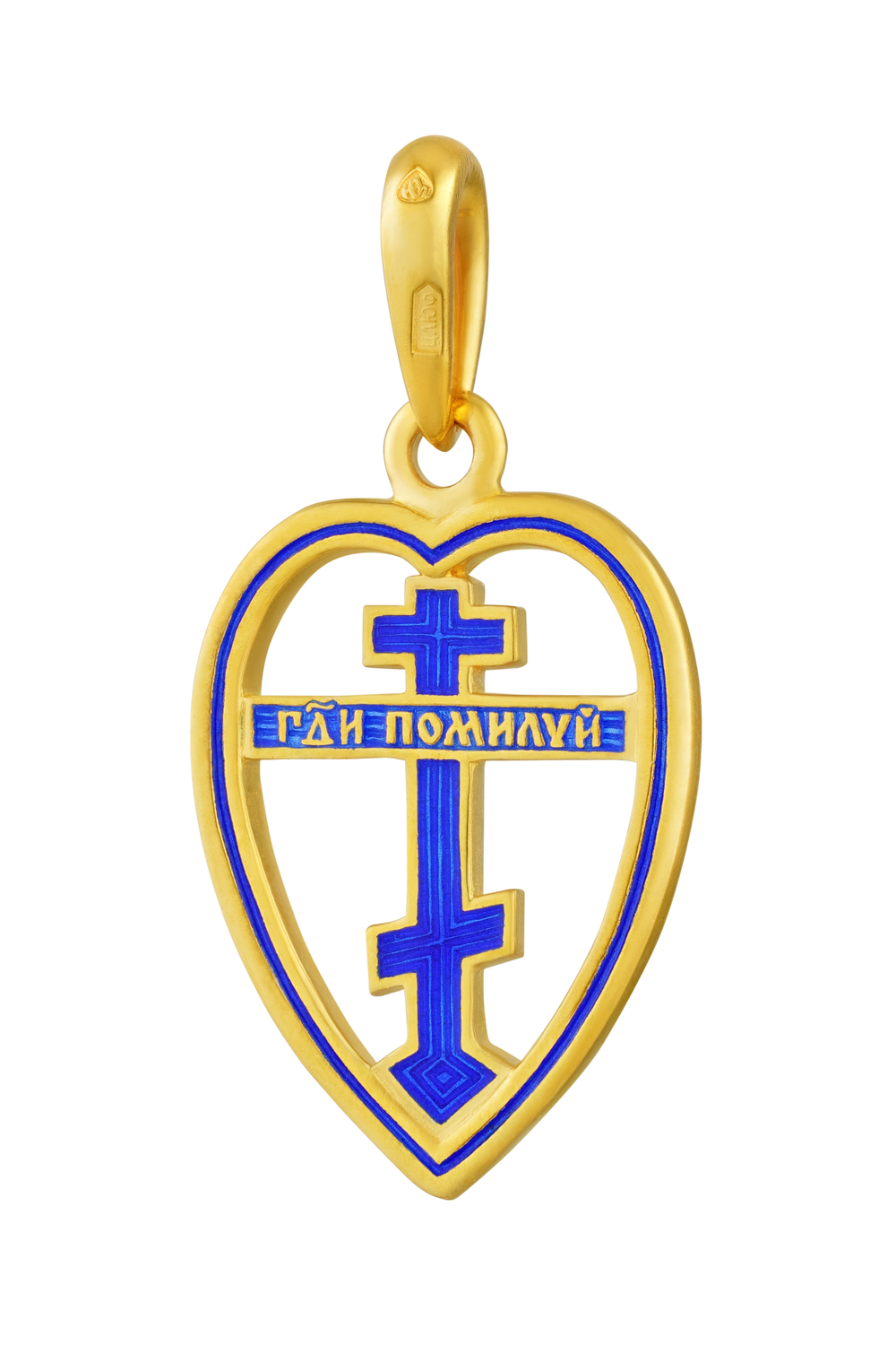 Крест "Крест в сердце"