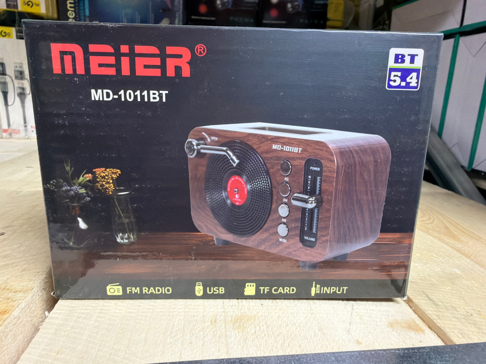 Радио MD-1011BT