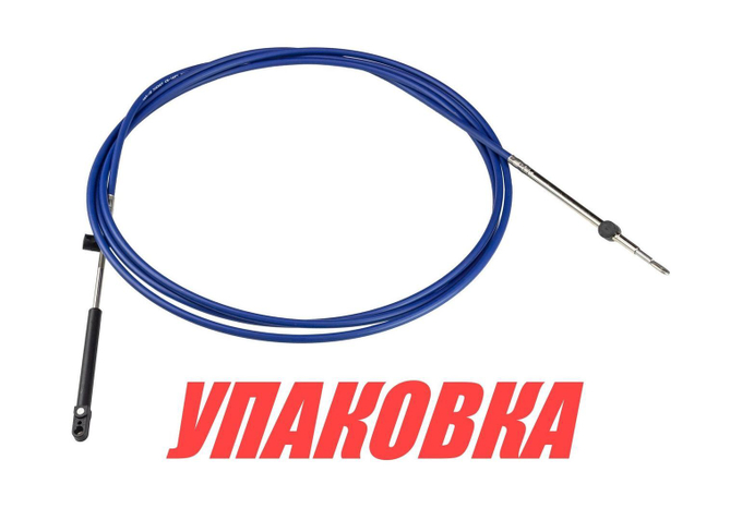 Трос дистанционного управления C5-12FT, Marine Rocket (упаковка из 4 шт.)