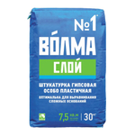 Штукатурка гипсовая Волма Слой 30 кг