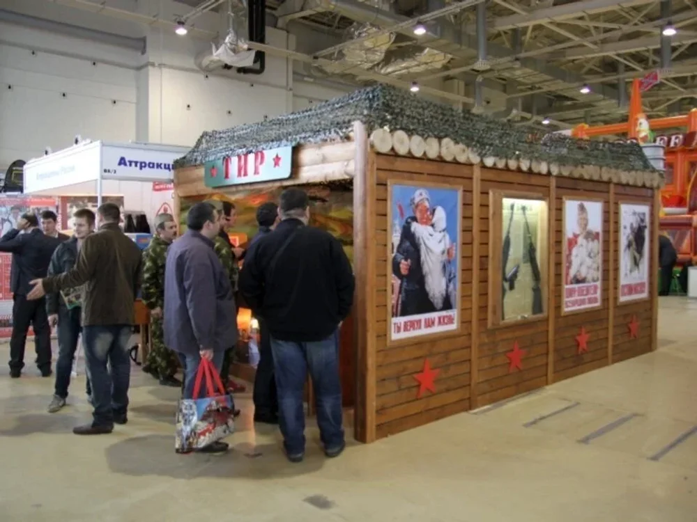 Пневматический тир «За Родину»